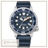 Orologio Citizen Promaster BN0151-17L